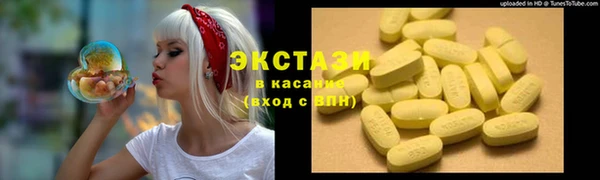 кокаин колумбия Гусь-Хрустальный